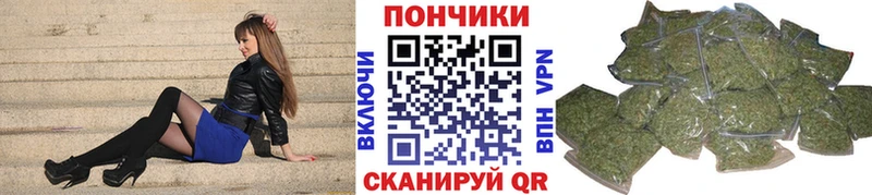 Магазин наркотиков Снежинск Канабис  СК  Меф мяу мяу 