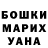 Канабис OG Kush Pavlo Mahdych