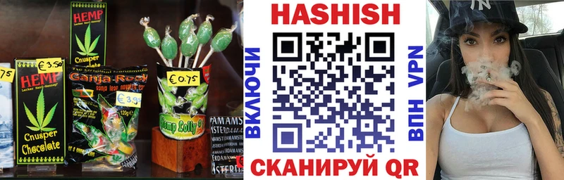 Cannafood конопля  где можно купить   МЕГА tor  Снежинск 