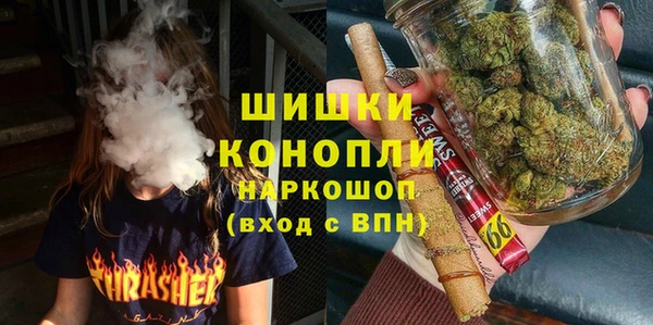 кокаин VHQ Армянск