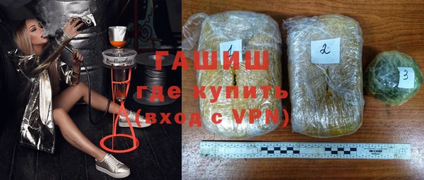 каннабис Аркадак