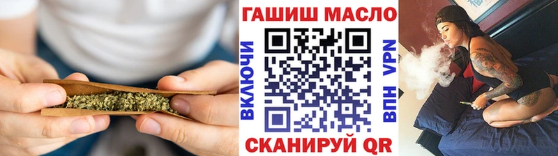 сколько стоит  МЕГА онион  ТГК вейп с тгк  Снежинск 